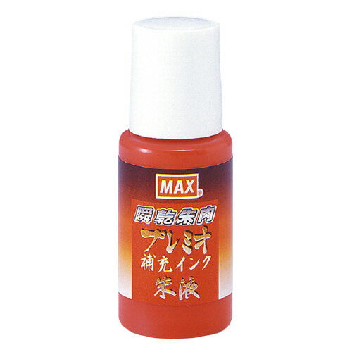 �ִ������ץ�ߥ��佼���󥯡���ա�����18ml SA-18P���楫�ߥХ��ڥޥå�����