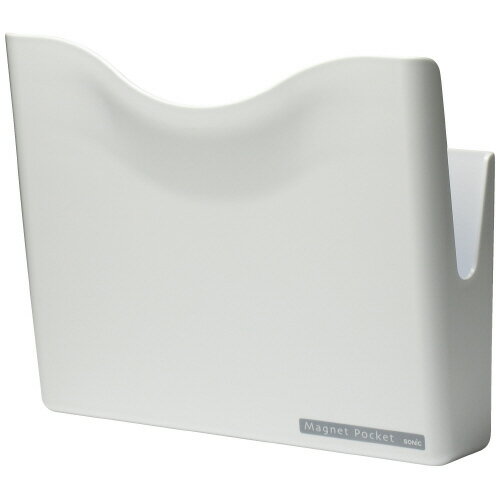 マグネットポケット　A4　白　W267×D79×H212mm MP-447-W【ソニック】(3.0)