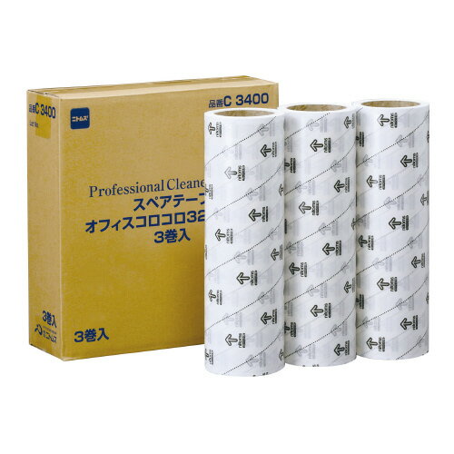 ●スタンダードカーペットクリーナー幅320mmのスペアテープ　●3巻入　●テープ／幅320mm×約136周巻　●テープ芯径／76.5mm　●材質／テープ：特殊粘着加工紙　●特殊ミシン目入りテープ　●転がし方向矢印印刷入り　●広い場所を一気に清掃するなら幅広タイプ！！　●交換の少ないロングテープk6228-5957