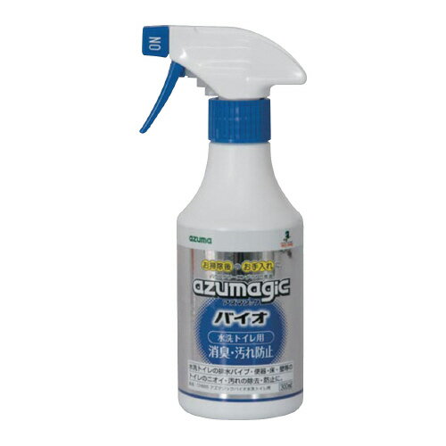 噴霧型 - アズマジック　バイオ水洗トイレ用　300ml CH885【アズマ工業】