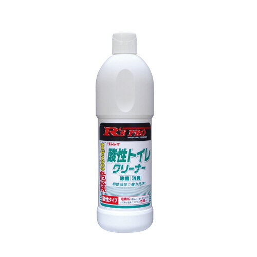 R’s　PRO　酸性トイレクリーナー　800ml 787436【リンレイ】(3.0)