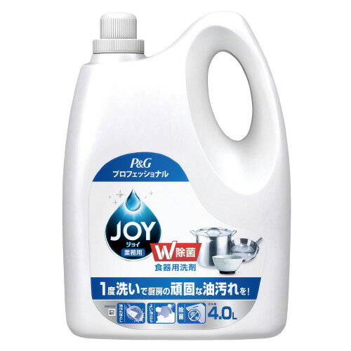 除菌ジョイコンパクト　業務用　4L 371615【P＆G】