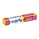 業務用クックパーEG クッキングシート スチコン用 50枚入 104813【旭化成ホームプロダクツ】