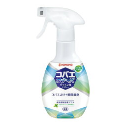 コバエコナーズ　キッチン用スプレー　腐敗抑制プラス　250ml 543485【金鳥】