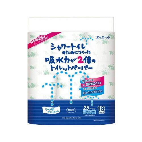 シャワートイレのための吸水力が2倍 トイレットペーパーダブル25m×18R 823175【大王製紙】