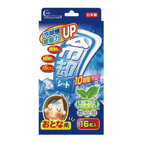 ●高含水ゲルでピタっと密着、約10時間冷却●ジェルの水分にメントールの清涼感をプラス。●シート寸法／50x120mm●冷却時間（目安）／約10時間●材質／パラベン、エデト酸塩、香料k6537-7475