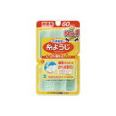 ●歯間の食べカス・歯垢を除去する6本糸のフロスピック●60本入●サイズ/W103×D24×H175mm●携帯バッグ付きk6537-1879