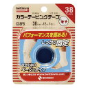 BWカラーテーピング ベージュ 38mm×12m 非伸縮タイプ C38FB【ニチバン】(4)