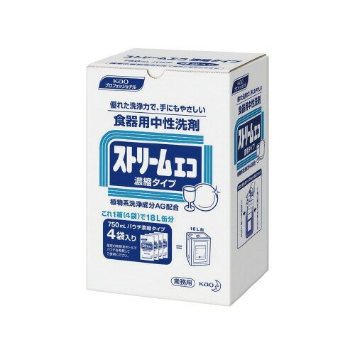 ストリームエコ　濃縮タイプ　4袋入 505798【花王】