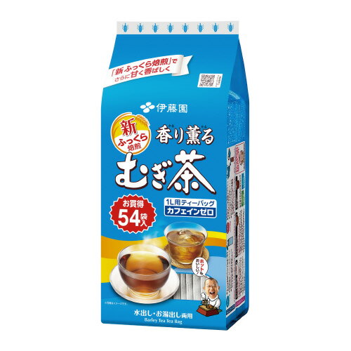 Other - ＃香り薫るむぎ茶ティーバッグ　54バッグ 61778【伊藤園】　※軽減税率対象商品