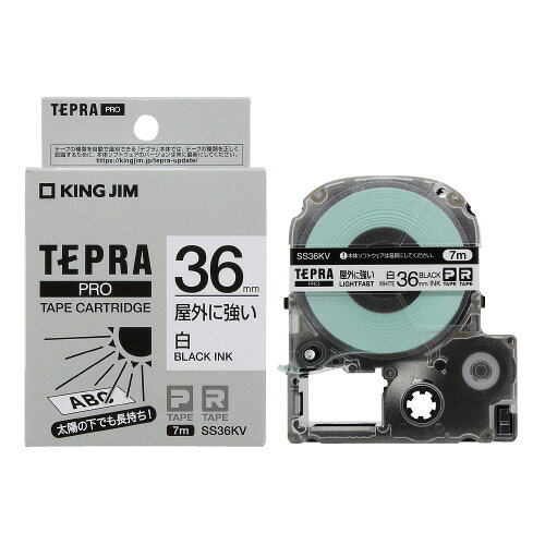 テプラPROテ−プ屋外に強い白／黒文字　50mm幅　白ラベル　黒文字 SS36KV【キングジム】
