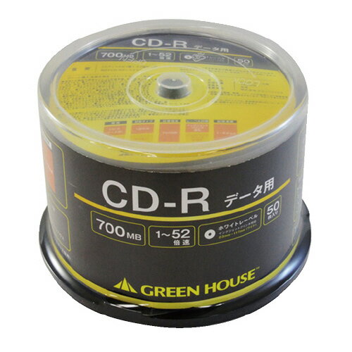 CD−R(データ用) 52倍速インクジェット対応手書き対応 GH-CDRDA50【グリーンハウス】 CD−R(データ用) 52倍速インクジェット対応手書き対応 GH-CDRDA50【グリーンハウス】