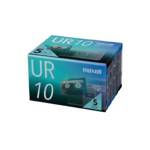 カセットテープ10分 5巻入/パック UR-10N5P【マクセル】 カセットテープ10分 5巻入/パック UR-10N5P【マクセル】