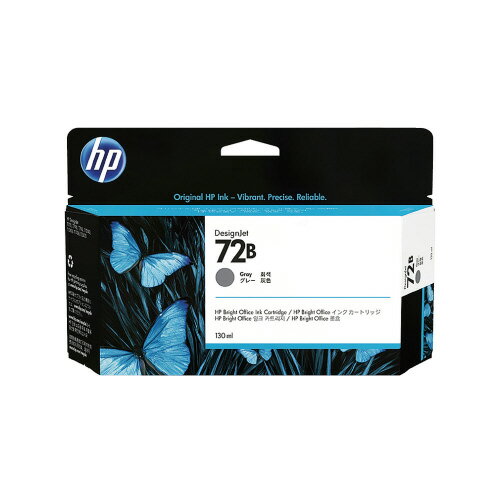 Rakuten - HPインクカートリッジ　3WX08A　グレー 3WX08A【日本HP】