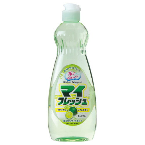 マイフレッシュ　本体　600ml 000019