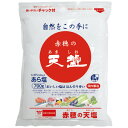 #赤穂の天塩 チャック付 700g 402060【天塩】 ※軽減税率対象商品