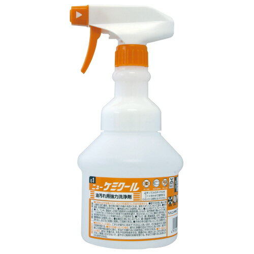 ニューケミクール用 空ボトル 広口ワイドスプレーガン 500ml 900020【ニイタカ】
