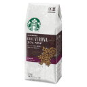#スターバックス レギュラーコーヒー豆 カフェベロナ 220g 012427891【ネスレ】 ※軽減税率対象商品(4)