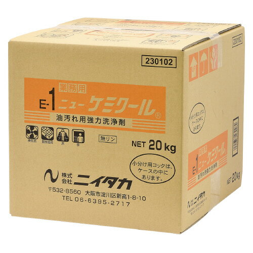 ニューケミクール　20Kg 230102【ニイタカ】(3.0)