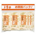 #こんぶ茶 梅こんぶ茶 アソート 41袋入 921497【玉露園食品工業】 ※軽減税率対象商品