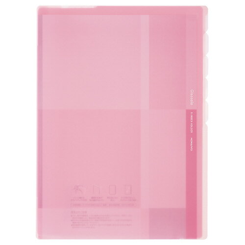 5インデックス＜Glassele＞　A4タテ・ライトピンク フ-GL750LP【コクヨ】のサムネイル