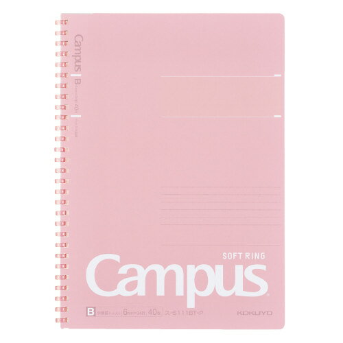 【ゆうパケット対応可】 キャンパスソフトリング（ドット入罫線）　セミB5　40枚　ピンク ス-S111BT-P【コクヨ】