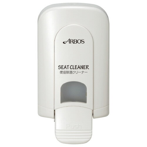 クリーンリキッド　ディスペンサー SW-986-161-2【アルボース】