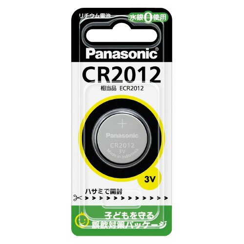 y䂤pPbgΉz `ERCdr@CR2012 CR2012yPanasonicz