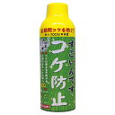 コケの発生を抑制し、水槽内を美しく保つ水質調整剤●使用環境／淡水用●効果約1ヵ月183-296