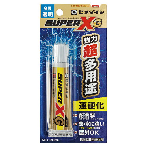 スーパーXの速乾タイプ！●付属品／ヘラe146-487