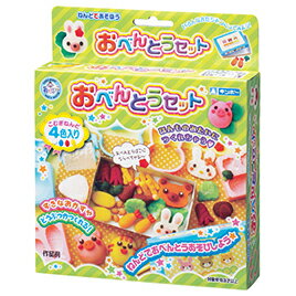 おべんとうセット　ねんど4個入160-049【銀鳥産業】