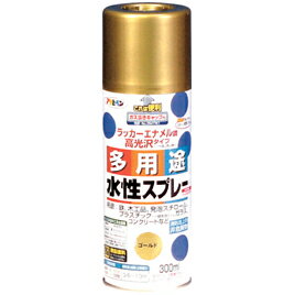 スプレーなので、簡単着色！タレないので、仕上りもキレイ！ホビー、クラフト、デザインなどに。●内容量／300ml・乾燥前には水ぶきで落とせていったん乾くと日光や雨に強いです。・鉛・クロム化合物を使用していない安全な塗料です。用途発泡スチロール、プラスチック（アクリル、ポリカーボネート、硬質塩ビ、ABS、スチロール）、鉄、木、ブロック、紙、ガラス他138-013