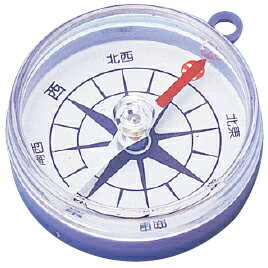 【ゆうパケット対応可】方位磁針5010820 【ゆうパケット対応可】方位磁針5010820