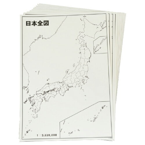 地理学習日本全図グループ学習用10枚【全教図】