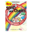 Songs and Chants 1COBC-6986【コロムビア】