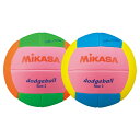 マシーン縫いドッジボール2号GRORSTPED2PLGO【ミカサ】
