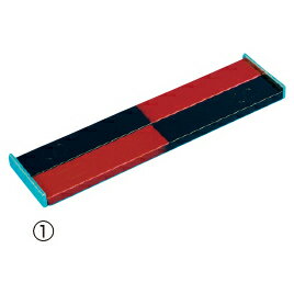 【ゆうパケット対応可】棒磁石18×6×150mmB10-3001 ※2本です。 【ゆうパケット対応可】棒磁石18×6×150mmB10-3001 ※2本です。