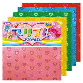 【ゆうパケット対応可】プリズムおりがみ007019【トーヨー】