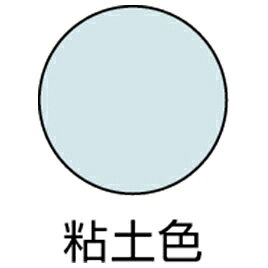 【ゆうパケット対応可】油ねんど　白　ザ・クレイ700g283-037【銀鳥産業】