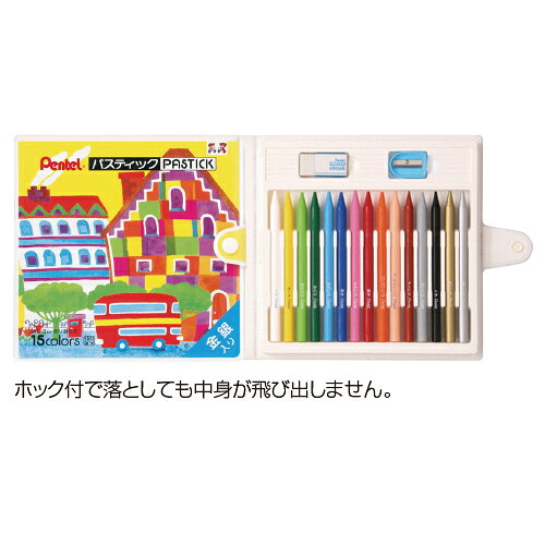 【ゆうパケット対応可】パスティック　18色セット311112【ぺんてる】 officeyu-10430188 オフィス ユー サンプル画像3