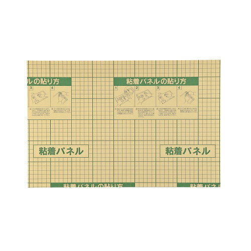 ●タイプ／A3　●サイズ／455×302mm　●厚さ／5mm　●片面粘着剤付き　●材質／発泡ポリスチレン樹脂　●入り数／1箱（10枚入）　※フィルム系メディアなどを貼ると粘着剤に含まれている揮発成分で浮きが出る場合がございますのでご注意ください。k6534-8123