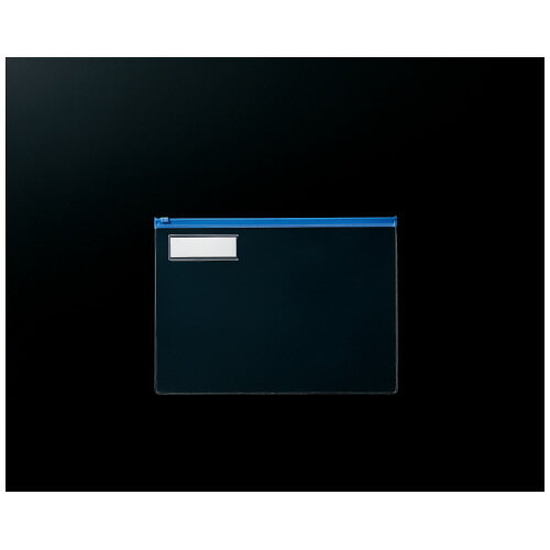 ●厚み/0.3mm　●見出しポケット付き　●材質/本体：再生オレフィン系樹脂50％、チャック：PP　※表示サイズは内寸法です。　●タイプ/A4　●サイズ/230×325mm　●色/ブルー　●ソフト　●マチなし　●入り数/1パック(10枚入)k6616-7020