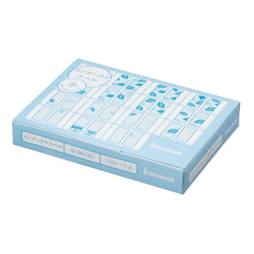 【ゆうパケット対応可】 インデックスラベル　小　青　1パック（1760片）　貼り付けガイド付4183-5029..