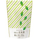 #ほっとやすみ抹茶入り玄米茶 1kg4630-0560【カウネット】※軽減税率対象商品