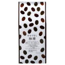 #おもてなしレギュラーコーヒー(粉) 500g4630-3967【カウネット】※軽減税率対象商品(4)