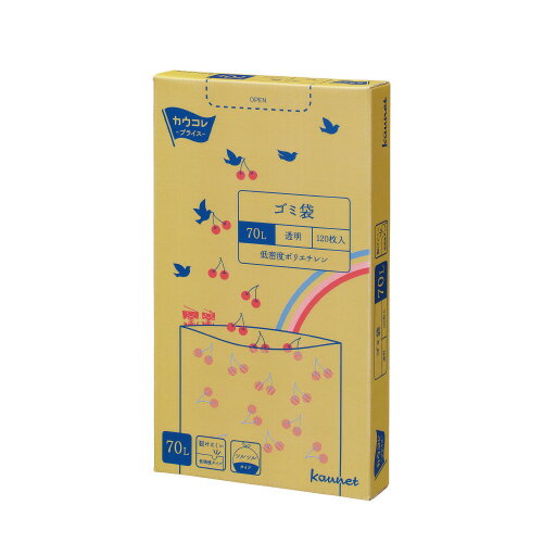 Rakuten - 低密度薄口ゴミ袋　箱タイプ　70L　透明　120枚4216-3138【カウネット】