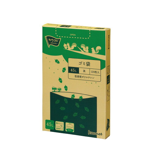 パ）低密度薄口ゴミ袋　箱タイプ　45L　黒　120枚×84216-3619【カウネット】