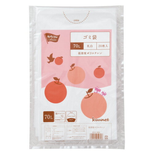 ●使い切りに便利な少量タイプ　●ツルツルとした手触り　●サイズ／タテ900×ヨコ800×厚み0．025mm　●材質／低密度PEk6534-3982