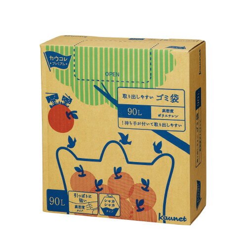 Rakuten - パ）取り出しやすい高密度ゴミ袋　箱　90L　100枚×34236-0230【カウネット】