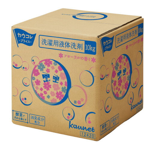 洗濯用液体洗剤　10kg4251-3094【カウネット】
